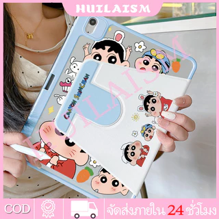 🚀จัดส่งทันที🚀เคสไอแพด การหมุน 360 องศา Stitch Pro13 Air7/6 11 Gen12/11 Gen9 การ์ตูน เคสiPad Gen6/5