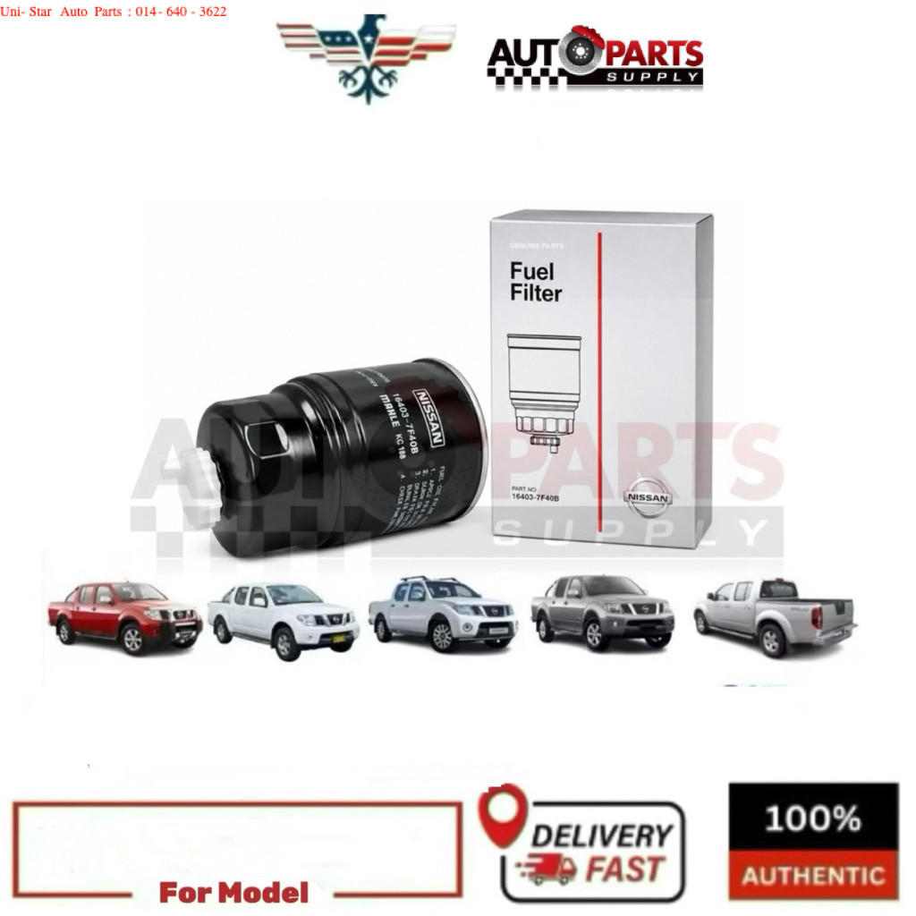 16403-7F401 Nissan การใช้กรองสําหรับ Navara D40, Pathfinder R51, Cabstar, Almera Tino 2.2 DCI