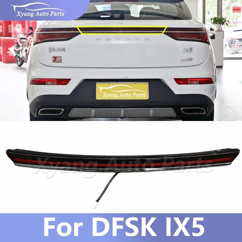 ไฟรวมด้านหลังสําหรับ DFSK Fengon IX5 ไฟท้ายกันชนด้านหลังเบรคไฟเตือน