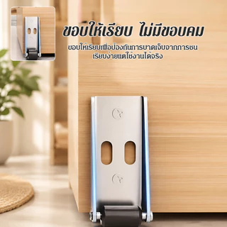 【พร้อมส่ง】【แก้ประตูหย่อนทันใจ】ล้อเลื่อนประตูแบนแบบเก่าเพื่อป้องกันล้อเลื่อนประตูตก/ลูกล้อปรับระดับ/ประตูสไลด์