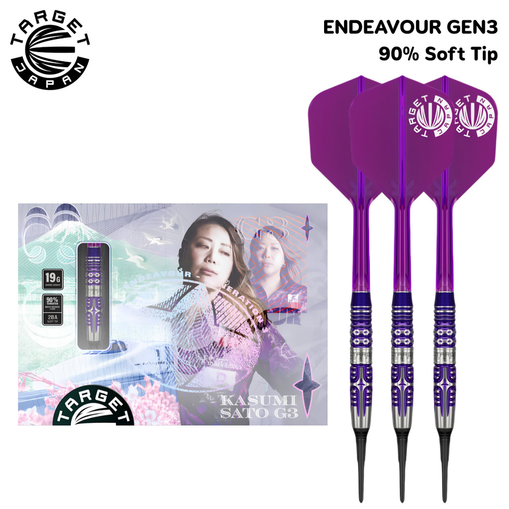 ลูกดอกปาเป้า TARGET JAPAN ENDEAVOUR GEN3 90%Tungsten Soft Darts 19g