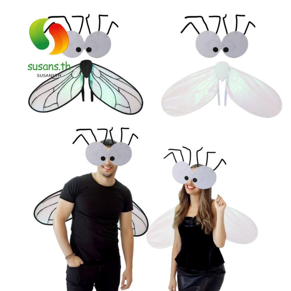SUSANS Fly Costume Set, Fly Costume Wing บทบาทเล่นคอสเพลย์ Wing, Performance Accessories with Fly Wi