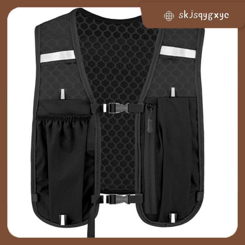 skjsqygxycRunning Hydration Vest Backpack Pack Running Hydration Vest Backpack Pack Marathoner Runni