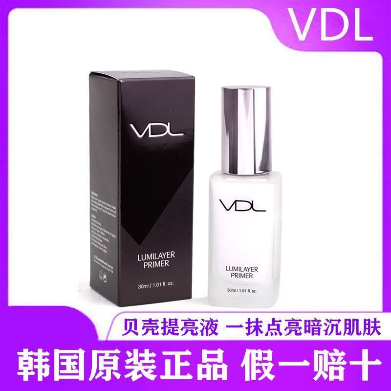 เกาหลี VDL Shell Brightening Liquid Makeup Primer 3D สามมิติที่มองไม่เห็นคอนซีลเลอร์ Pore Primer Moi