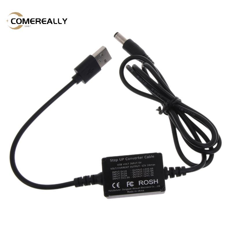 COME USB to DC5 5x2 1mm Power Regulator สายชาร์จสายไฟ 5V ถึง 12V แรงดันไฟฟ้า Step Up สายแปลง Booster