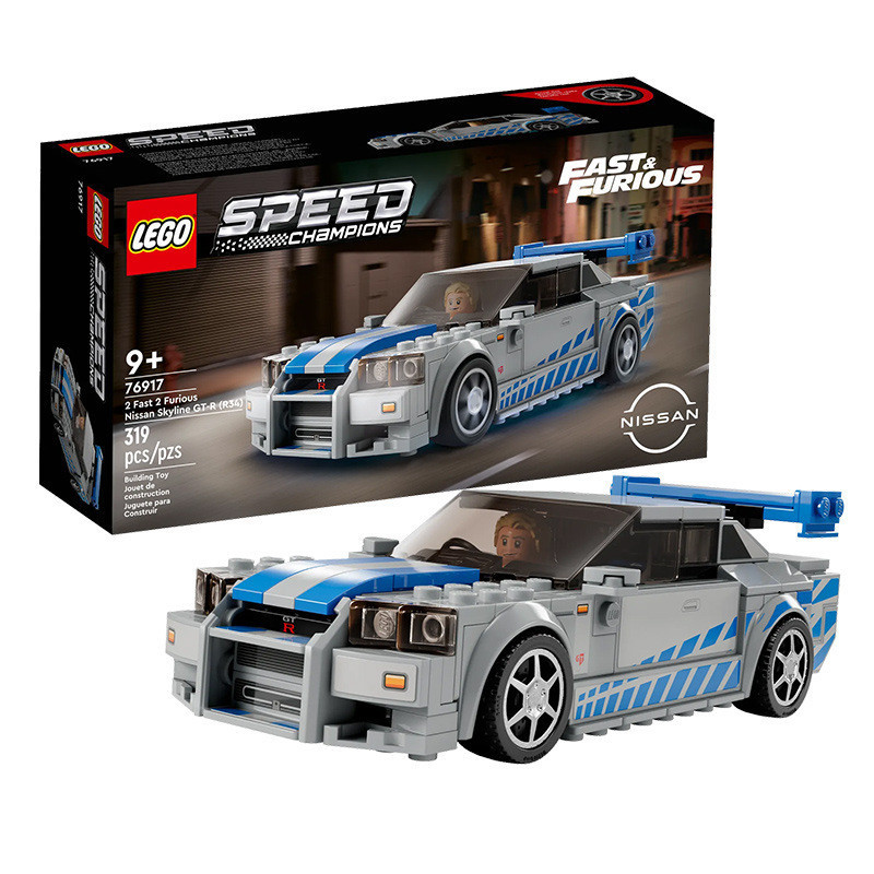 LEGO LEGO รถแข่งซุปเปอร์ 76917SkylineGT-R R34 ความเร็วสไตล์เดียวกันประกอบอาคารบล็อก