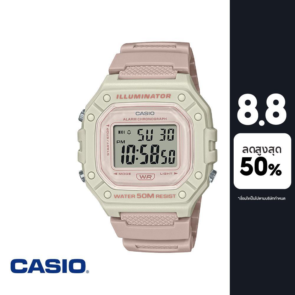 CASIO นาฬิกาข้อมือ CASIO รุ่น W-218HC-4A2VDF วัสดุเรซิ่น สีชมพู