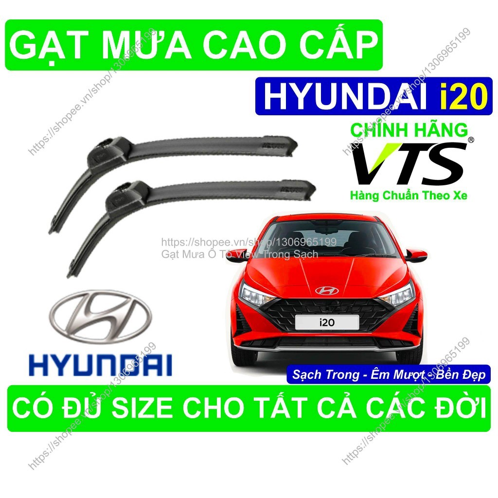 ที่ปัดน้ําฝนซิลิโคน Hyundai i20 Nano, ที่ปัดน้ําฝนพวงมาลัย Hyundai i20 คู่ มีจําหน่ายทุกขนาดสําหรับร