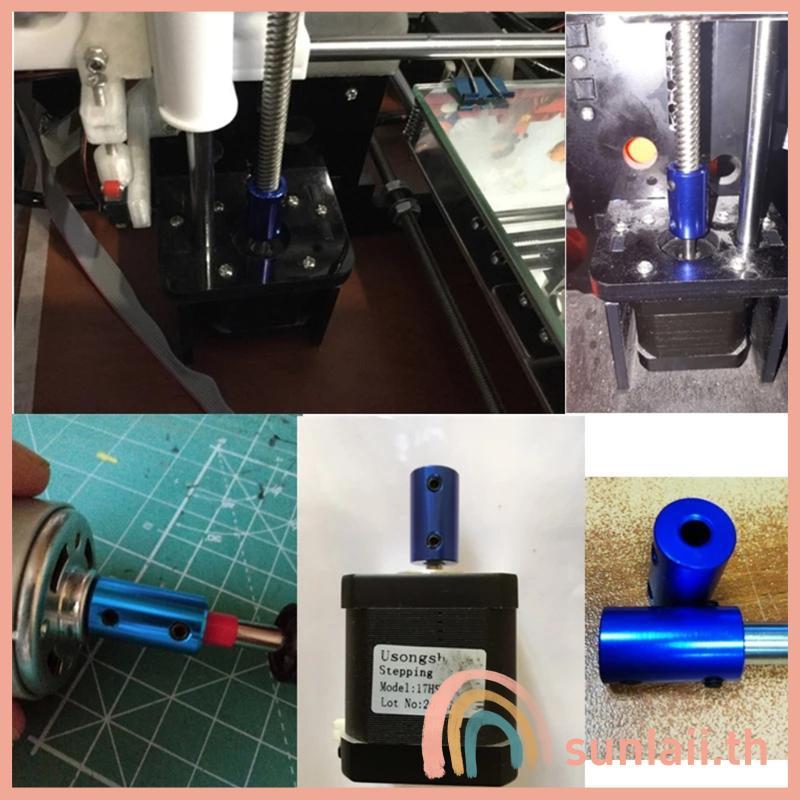 SUNLAII ข้อต่ออลูมิเนียมอัลลอยด์ D14L25 5x5 5x8 6x8 8x8 มม. สําหรับ 42 Stepper Motor