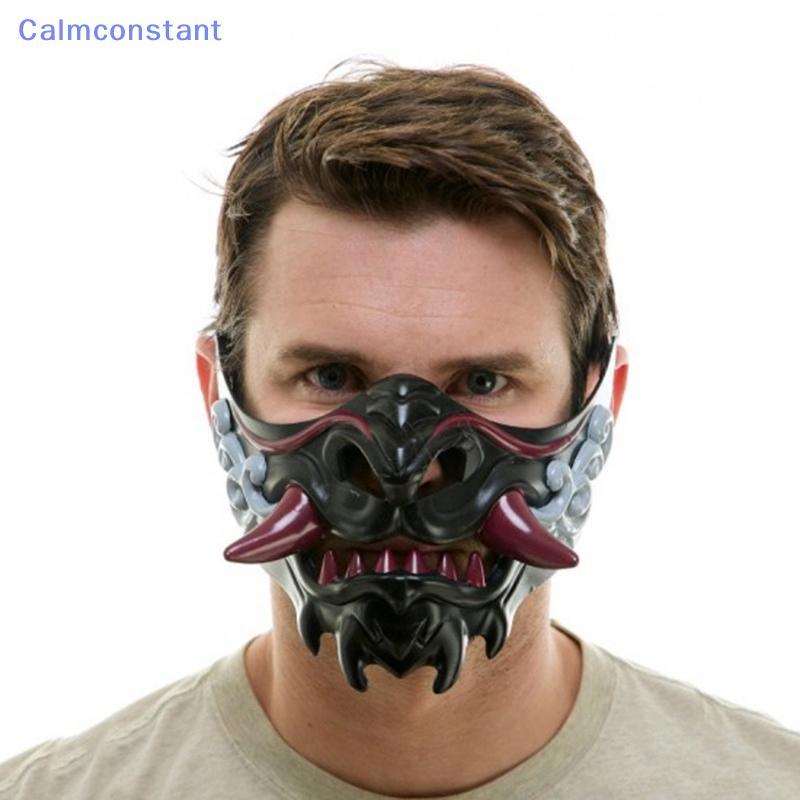Ca> หน้ากากครึ่งหน้าสีแดง Prajnaparamita หน้ากากฮาโลวีน Devil Party Mask ของเล่น Demon Samurai Mask 