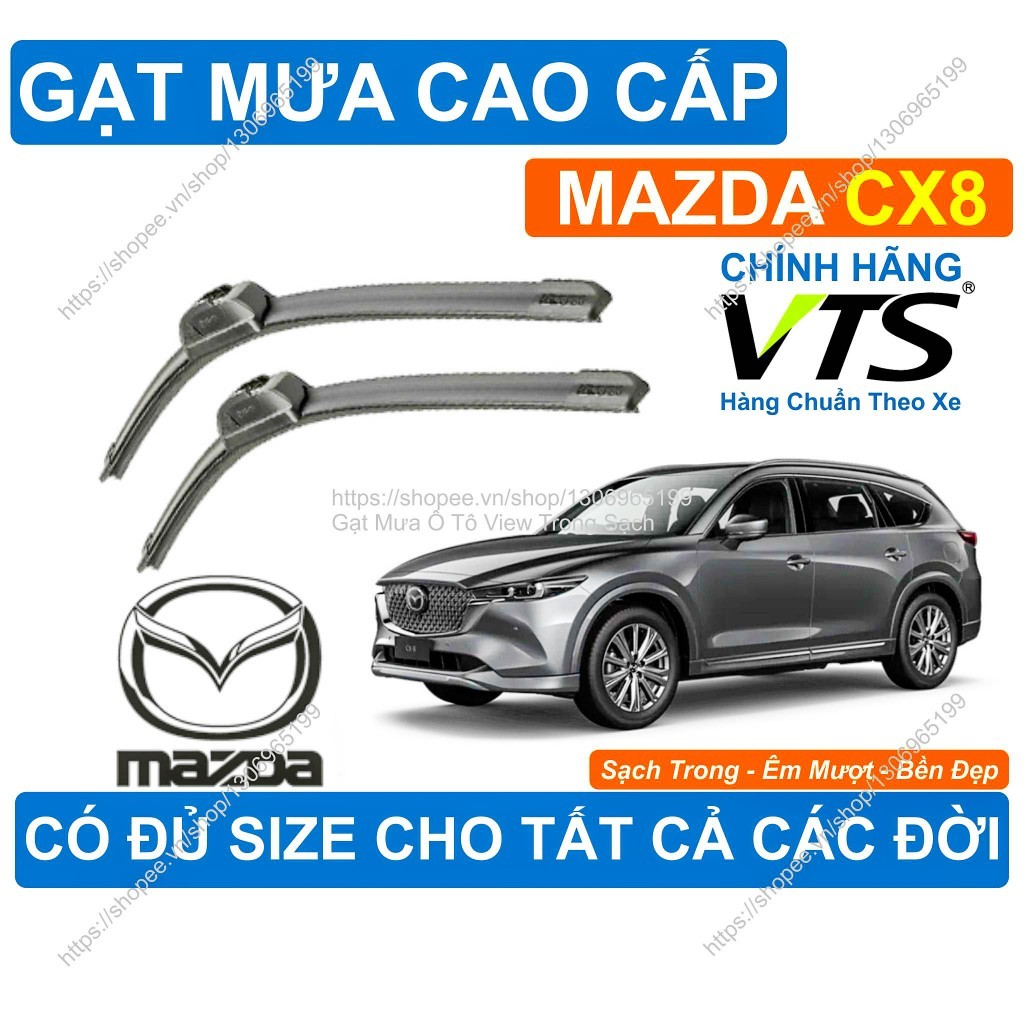 ที่ปัดน้ําฝน A8 Mazda CX8, ที่ปัดน้ําฝน Mazda CX8 คู่คู่ มีจําหน่ายทุกขนาดสําหรับรุ่น Mazda CX8