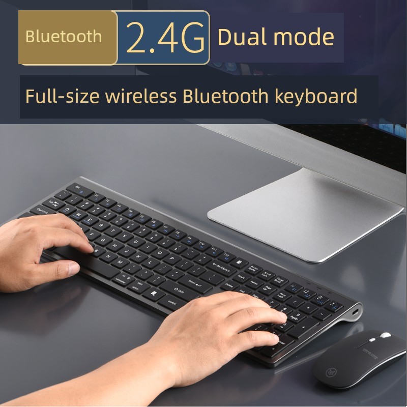 แป้นพิมพ์และเมาส์ไร้สาย คีบอดไร้สาย Ice Fox ชาร์จ Dual-Mode Silent Thin Portable Wireless