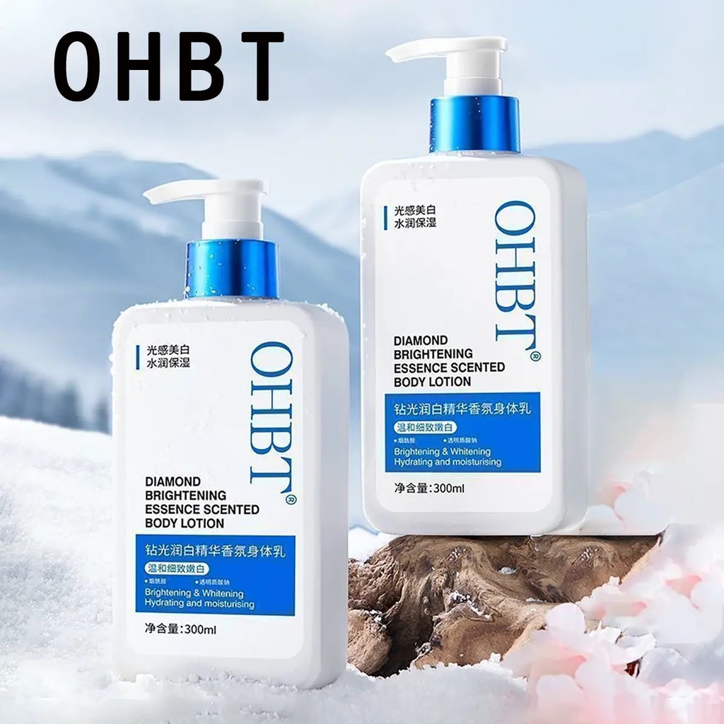 OHBT Moisturizing Body Lotion กลิ่นเคลียร์ 300ml ไวท์เทนนิ่ง รีเฟรชชิ่ง PGZO
