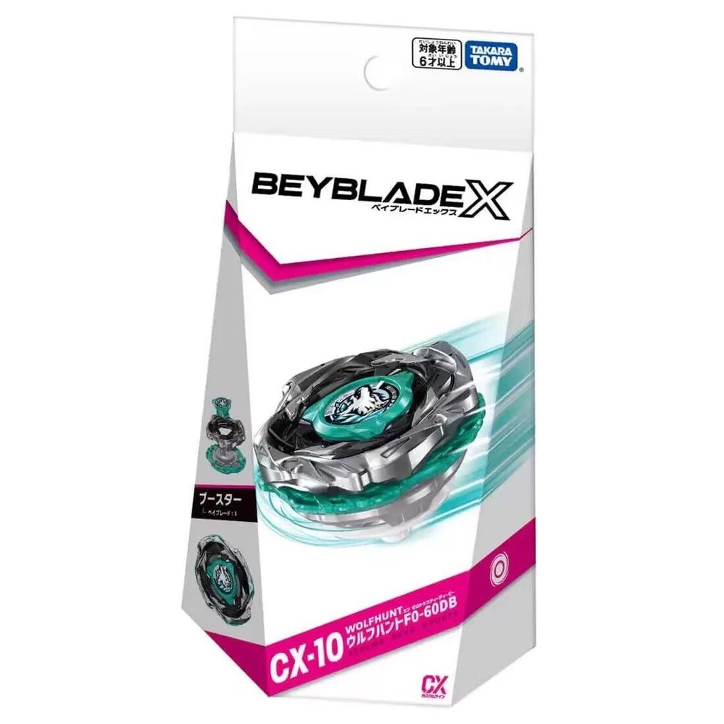 TAKARA TOMY TAKARA TOMY Beyblade X Beyblade X CX-10 Silver Wolf Hunting F0-60DB