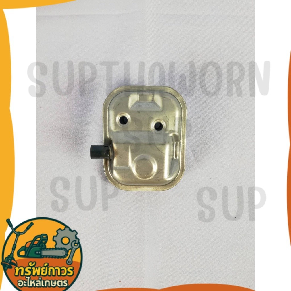 03665 ท่อไอเสียเครื่อง​ตัด​หญ้า​ ZP-S40-4​ ใช้ได้​กับ​เครื่อง​ตัด​หญ้า​ KANTO​ 4​ จังหวะ​ ยี่ห้อ​ KA