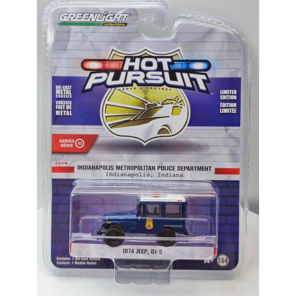 GreenLight GreenLight 1: 64 1974 Jeep DJ-5 สถานีตํารวจ Indianapolis Metropolitan