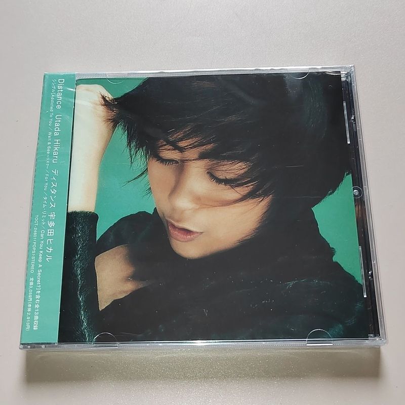 Utada Hikaru Distance Utada Hikaru CD Disc 86/6/6