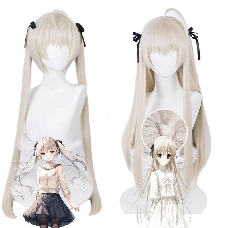 Yosuga No Sora Kasugano Sora Cosplay Wig Tied Ponytail Straight Hair 2A7L