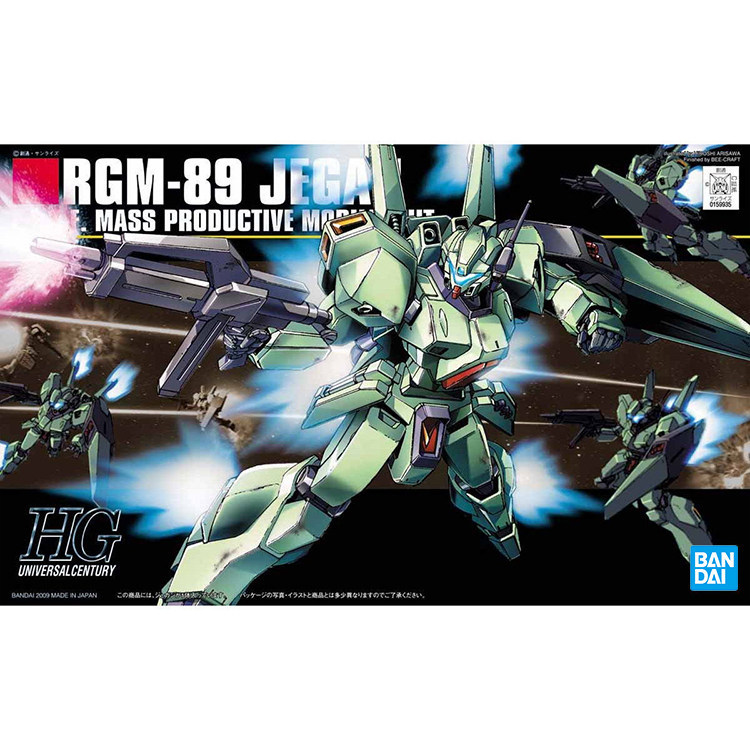 GUNDAM HG HGUC 097 1/144 JEGAN JEGAN อะนิเมะสินค้าของสะสมประกอบของขวัญ
