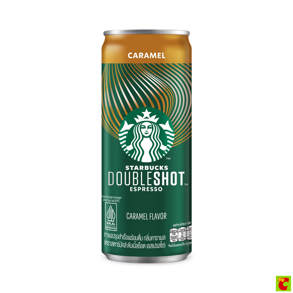 สตาร์บัคส์ ดับเบิ้ลช็อต เอสเปรสโซ กาแฟปรุงสำเร็จพร้อมดื่ม กลิ่นคาราเมล 220 มล.
