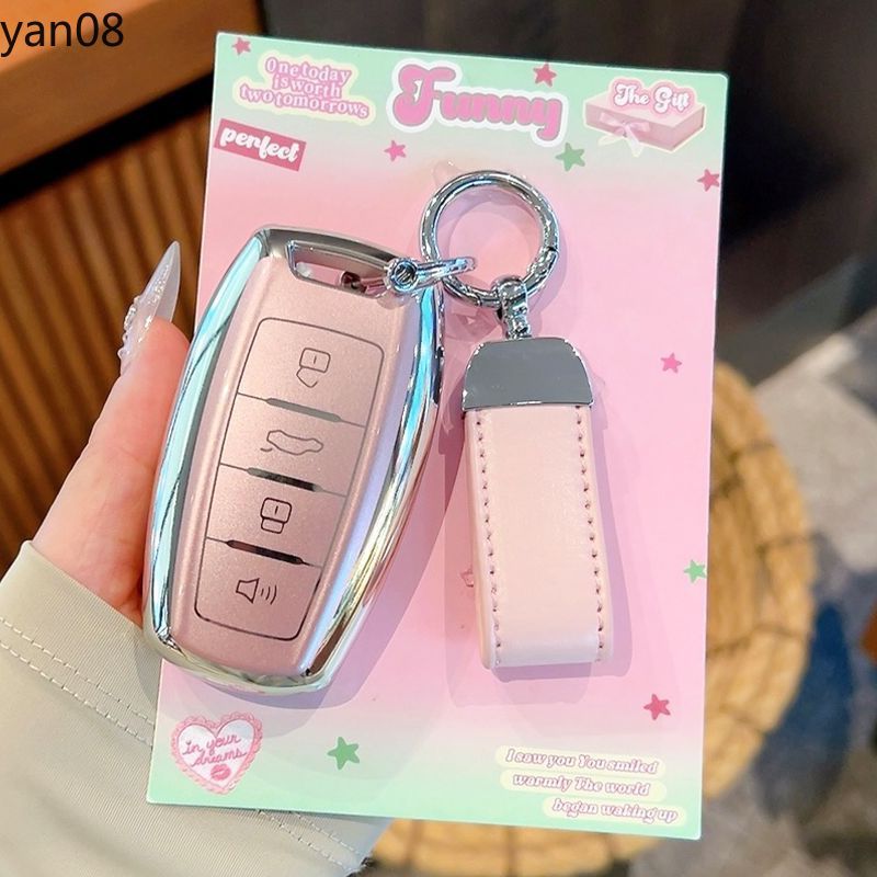 TPU Remote Key สําหรับ Haval H6 H7 H9 H4 Hover H2S F5 F7 F7X F7H Dargo Jolion สมาร์ท Auto รถ Key Cas