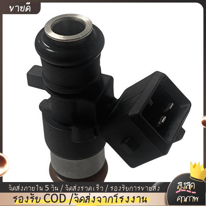 หัวฉีด 0JYA-171000 หัวฉีดสําหรับ CF1000 CF950 หัวฉีดรถจักรยานยนต์สําหรับ Uforce Zforce Uforce Z10 95