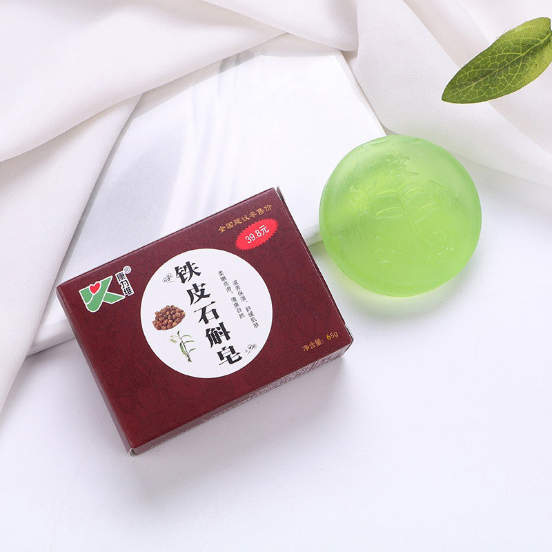W จะขายของขวัญของขวัญ Handy 65g ดีบุกสบู่ Dendrobium Handmade สบู่น้ํามันหอมระเหยจะขายโรงแรม Acquire