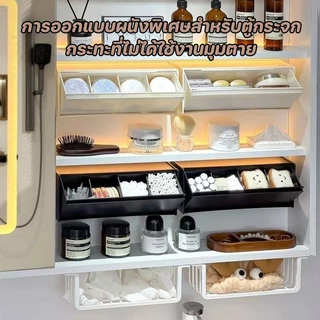 COD กล่องเก็บลิปสติกแบบแขวนผนัง สไตล์ญี่ปุ่น ชั้นวางของชั้น ซ้อนทับได้ กล่องเก็บของติดผนัง