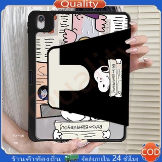 เคส iPad Gen9 Gen11 Air6 ที่ใส่ปากกา หนังสือพิมพ์สนูปปี้ เคสiPadหมุน 360° Air7 Gen10