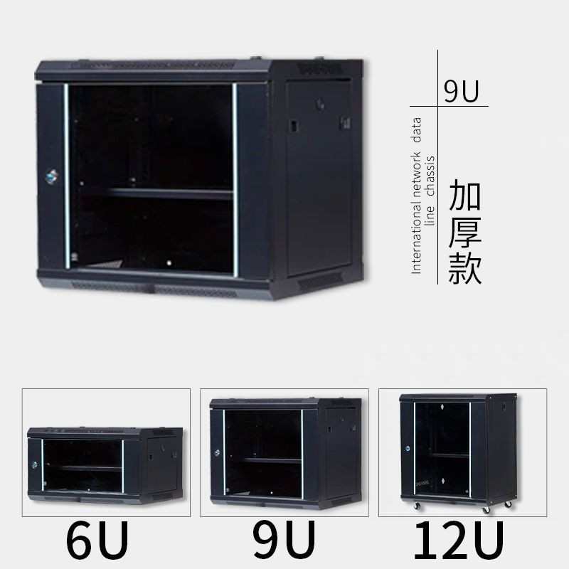 Ready Stock ตู้เครือข่าย Wall Mount Server Rack CCTV Recorder Stand Rack 6U/9U/12U