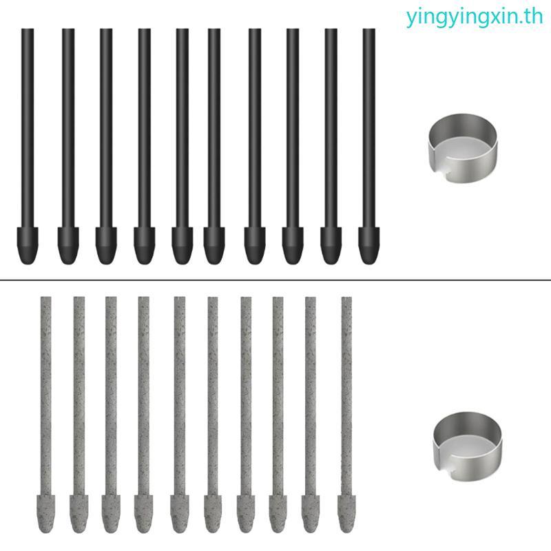 YIN 10 ชิ้นเปลี่ยนปากกา Nibs สําหรับ KD200 PW517 PW110 ความดันตอบสนอง