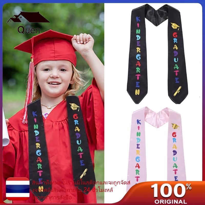 Qeen Nursery School Kids Graduation Sash Stole Photo Props สําหรับนักเรียนก่อนวัยเรียนอนุบาลจบการศึก