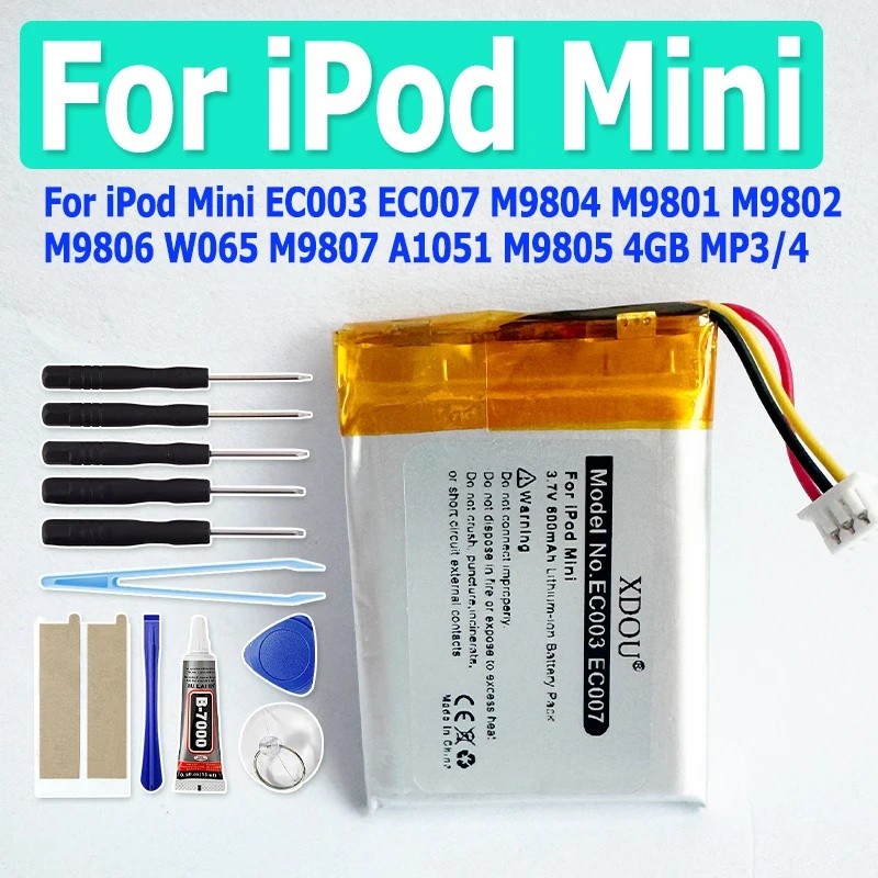 600mAh EC003 EC007 แบตเตอรี่สําหรับ iPod Mini M9804 M9806 W065 M9807 A1051 M9805 M9801 M9802 4GB MP3