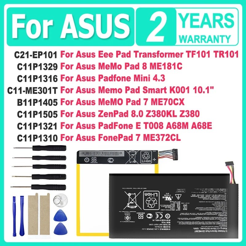 C21-EP101 C11P1329 C11P1316 B11P1405 แบตเตอรี่สําหรับ ASUS Eee MeMo Pad สมาร์ท Fone E 7 8 8.0 10 TF1
