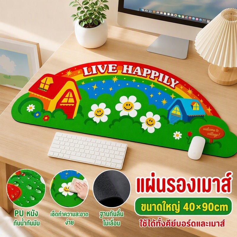COD แผ่นรองเมาส์ แผ่นรองโต๊ะ น่ารัก หนัง PU 40*90CM กันน้ำ กันน้ำมัน กันลื่น ครึ่งวงกลม แผ่นรองคีย์บอร์ด