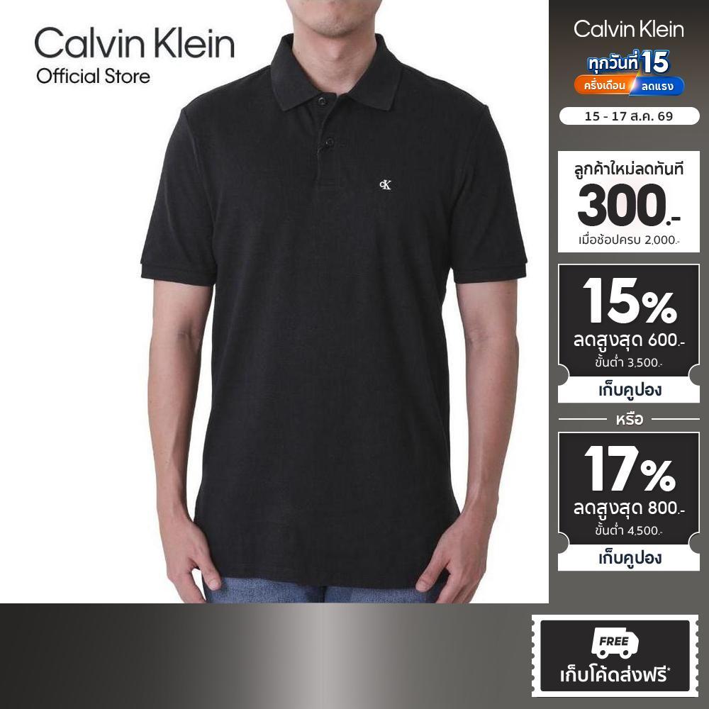 CALVIN KLEIN เสื้อโปโลแขนสั้นผู้ชาย Cotton Pique ทรง Regular รุ่น 4RB012G UB1 - สีดำ