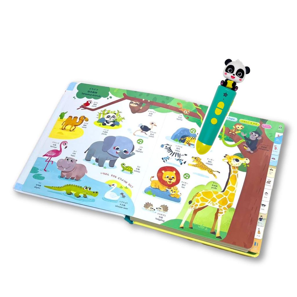 Directly from Japan BabyBus "My First Educational Picture Book" Touch Pen Included, Play and Learn, 