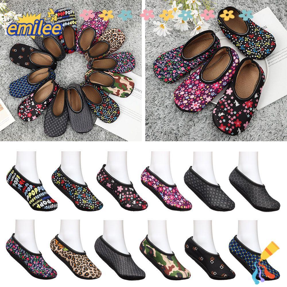 EMILEE Bed Sock Thermal Man Fashion Floor Slipper