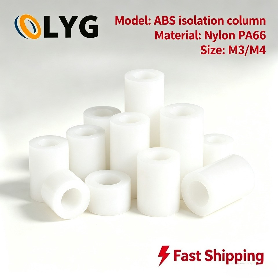คอลัมน์แยก ABS สีขาว, คอลัมน์แยกฉนวน, คอลัมน์แผ่นพลาสติก 3mm4mm ผ่านปลอกไนลอน [LYG-MC]