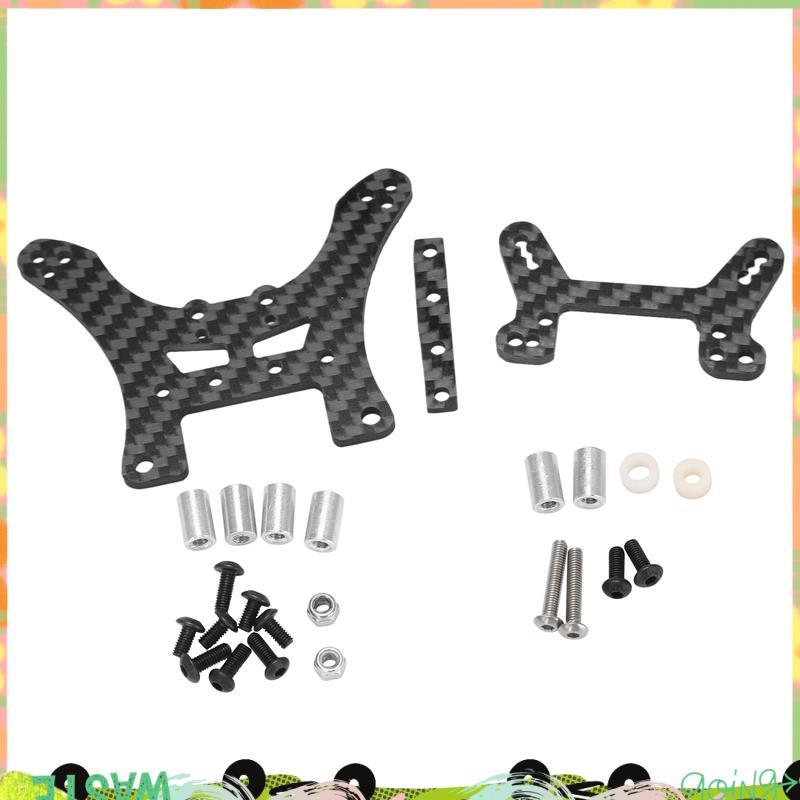 2 ชิ้นคาร์บอนไฟเบอร์ด้านหน้าและด้านหลัง Shock Tower สําหรับ DF-02 DF02 RC รถอะไหล่อัพเกรดอุปกรณ์เสริ