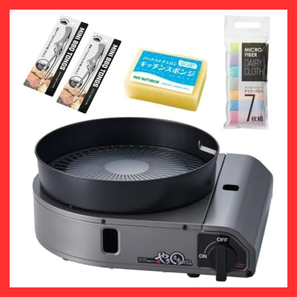 Iwatani Yakimaru Slim Yakiniku Grill 【Direct from Japan】