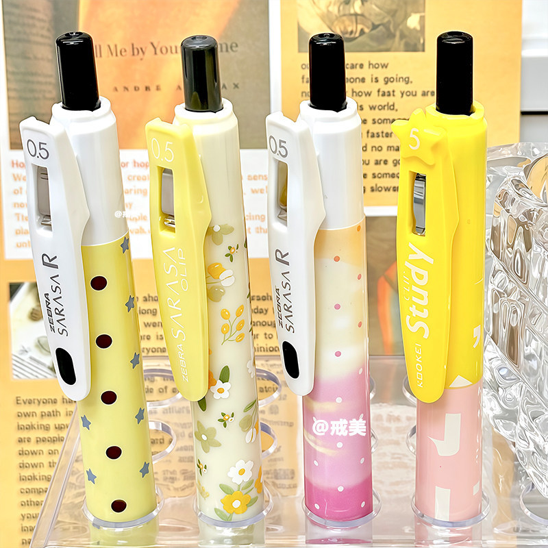 สไตล์ใหม่ญี่ปุ่น ZEBRA ZEBRA ปากกาเจลดอกไม้สีเหลืองครีมนักเรียนใช้ Quick-Drying DIY Star Series มูลค