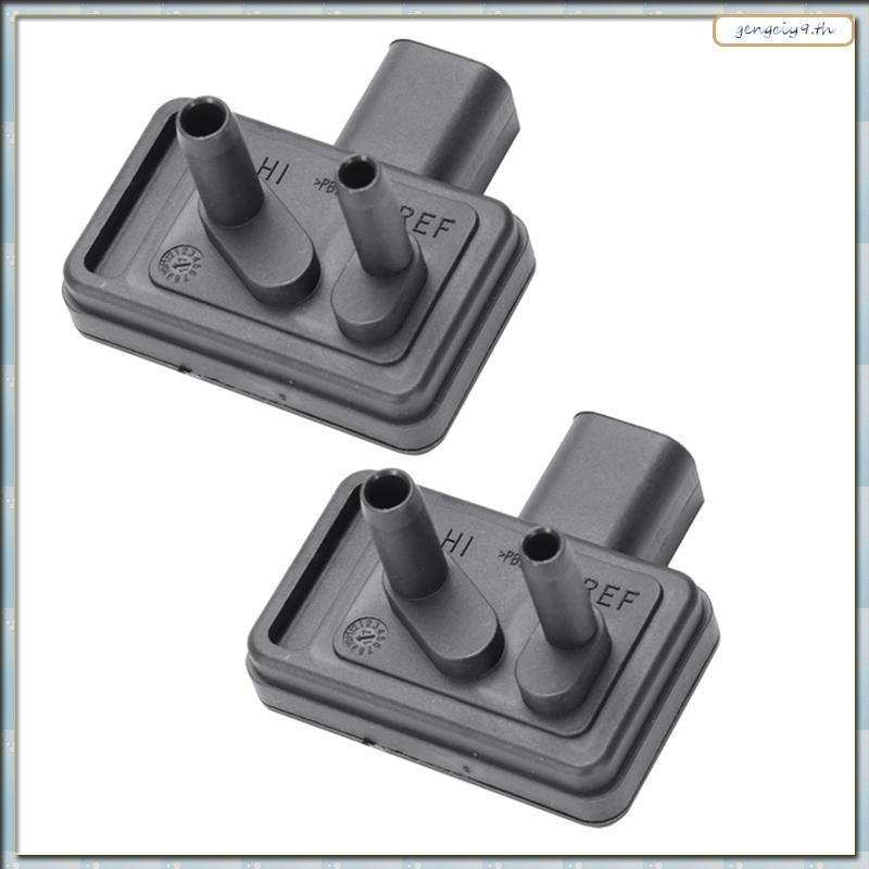 [ZBM] เซ็นเซอร์ป้อนข้อมูลความดัน EGR 2 ชิ้น (DPFE) 2F1E-9J460-AB สําหรับ Escape Mercury Sable 2F1E9J
