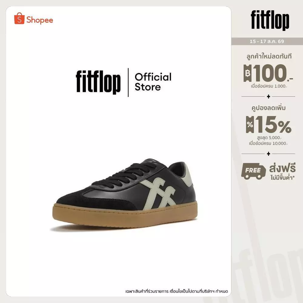 FITFLOP THE DASH T-TOE SNEAKERS รองเท้าผ้าใบผู้ชาย รุ่น A6D-D83 สี BLACK/SAGE GREEN