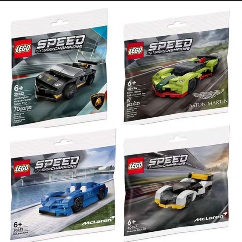 LEGO LEGO 30342/30343/30434 Aston Martin Super Racing Creative Racing Building Blocks 8/14/4