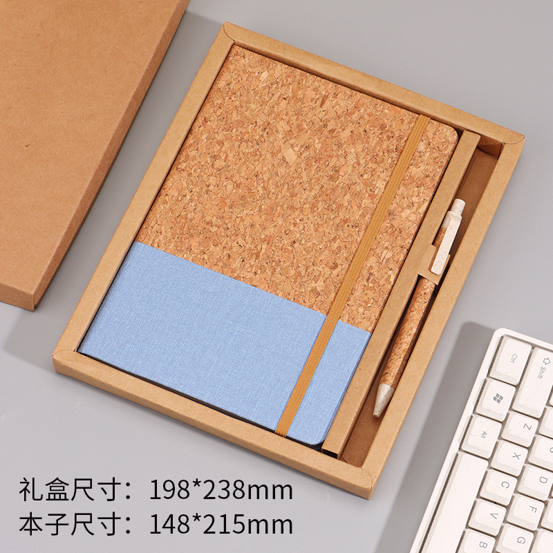 แผ่นจดบันทึก Cork A5, หน้าภายในกระดาษ Daolin, ฝาครอบหนังเทียม, เครื่องเขียนสํานักงานธุรกิจ, ชุดกล่องของขวัญ