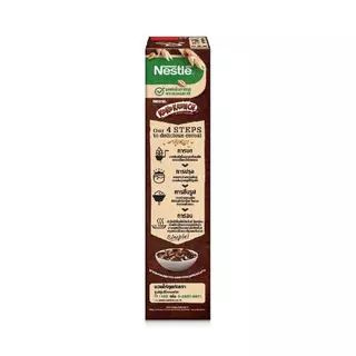 KOKO KRUNCH โกโก้ครั้นซ์ ซีเรียล ขนาด 300 กรัม (2 กล่อง) Cereals NestleTH