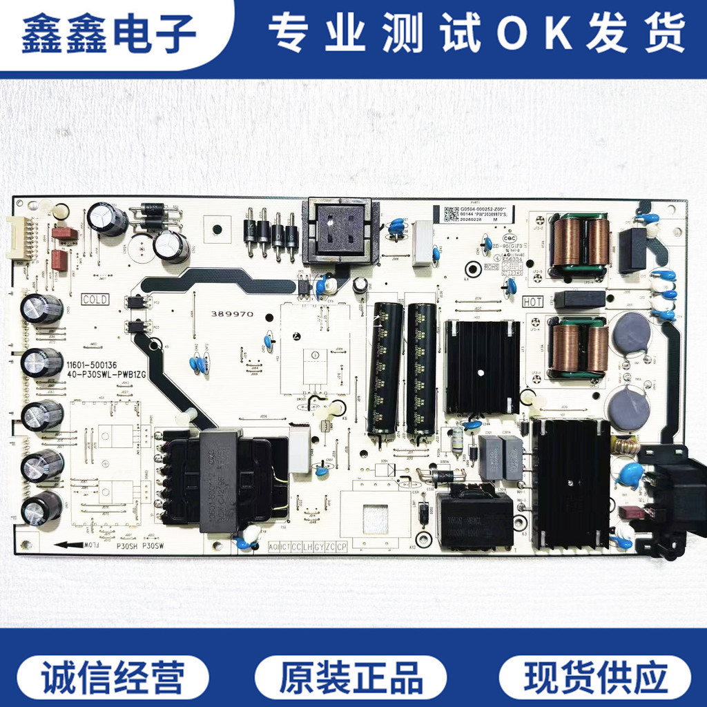 Original 55J8K 55S595C Power Board 40-P30SWL-PWB1ZG 11601-500136