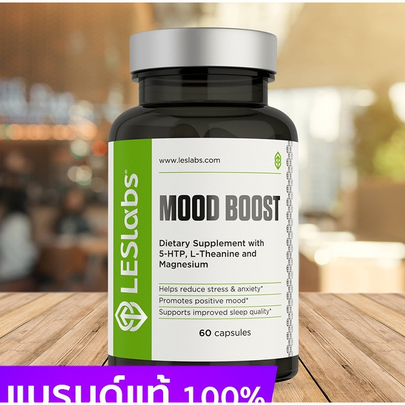 Capsules LESlabs Mood Boost แคปซูลอาหารเสริมผสมหลายสาร ส่วนผสม 5‑HTP L‑Theanine และแมกนีเซียม เติมเต