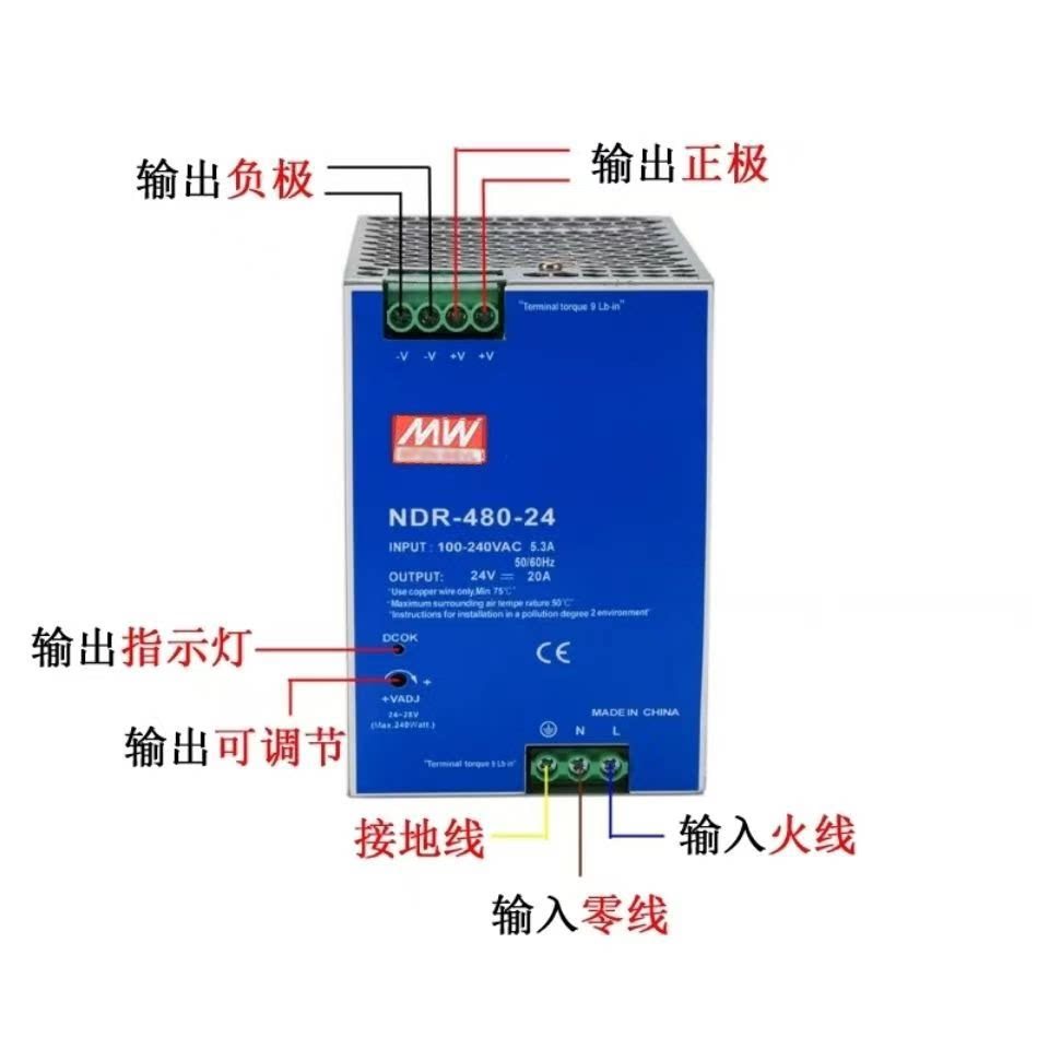 พร้อมสต็อก NDR-480 Switching Power Supply 22 ถึง 12/24/48V Rail 20A Switching Power Supply Transform